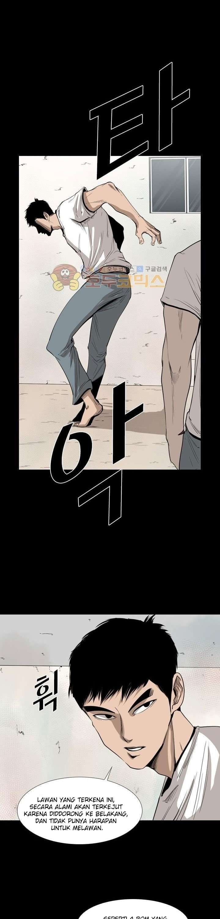 image-komik-shark-chapter-117-9/46