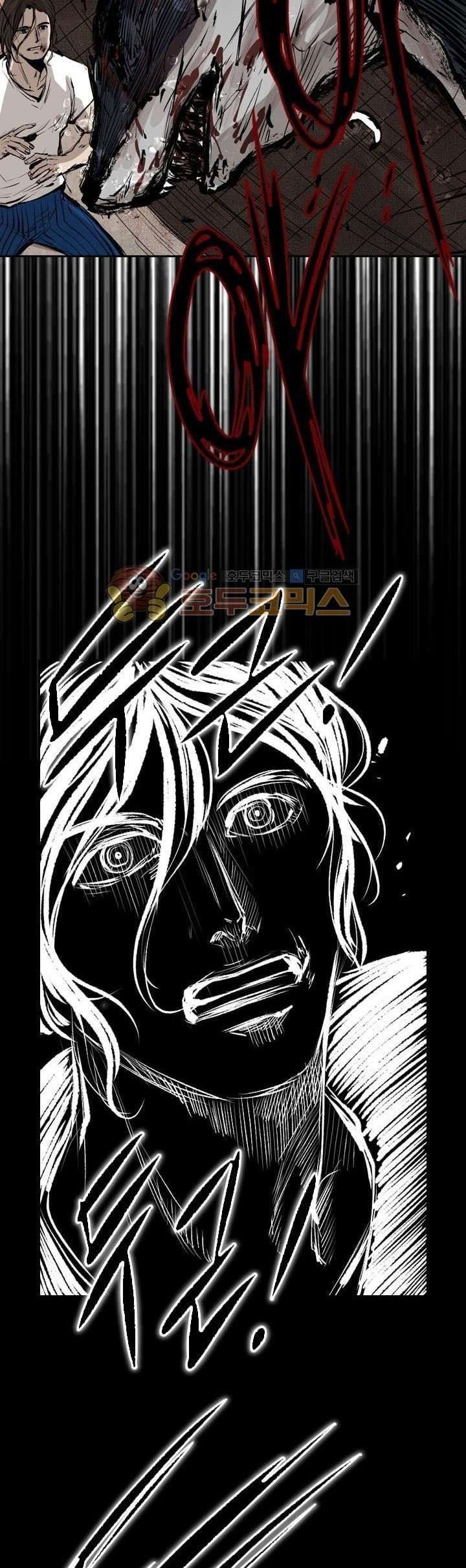 image-komik-shark-chapter-117-20/46