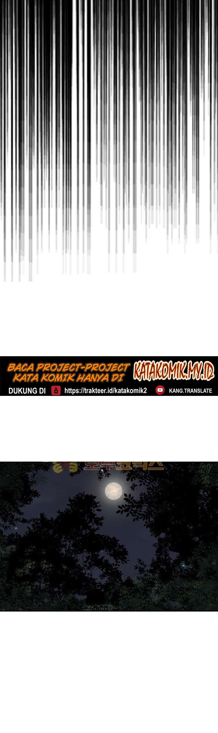 image-komik-shark-chapter-117-22/46