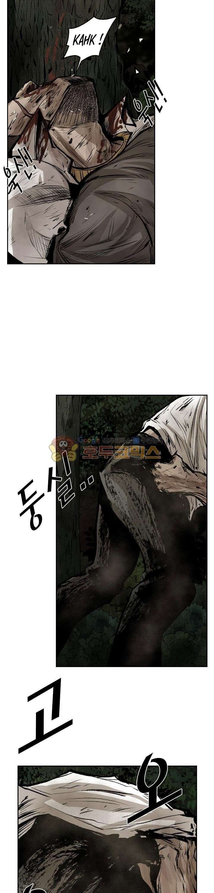 image-komik-shark-chapter-117-31/46