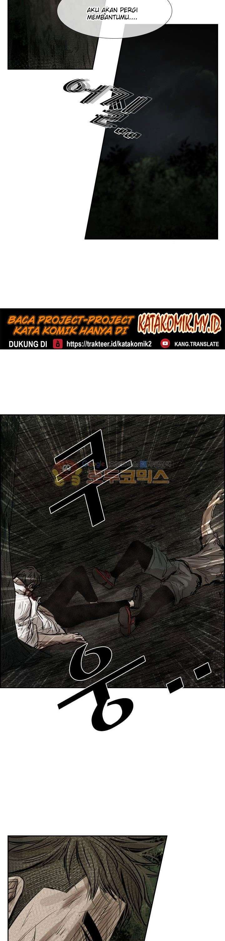 image-komik-shark-chapter-117-41/46