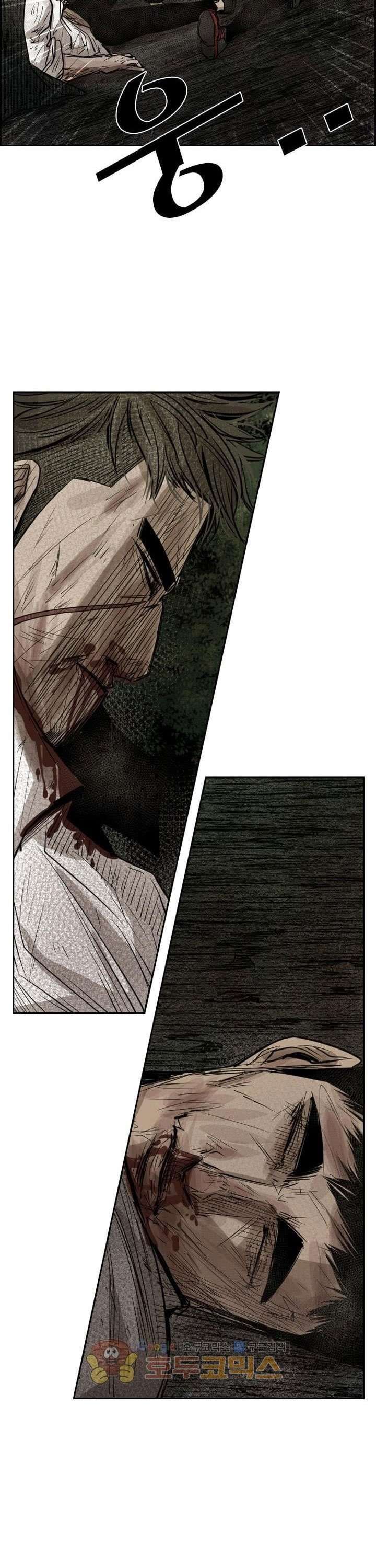 image-komik-shark-chapter-118-3/46