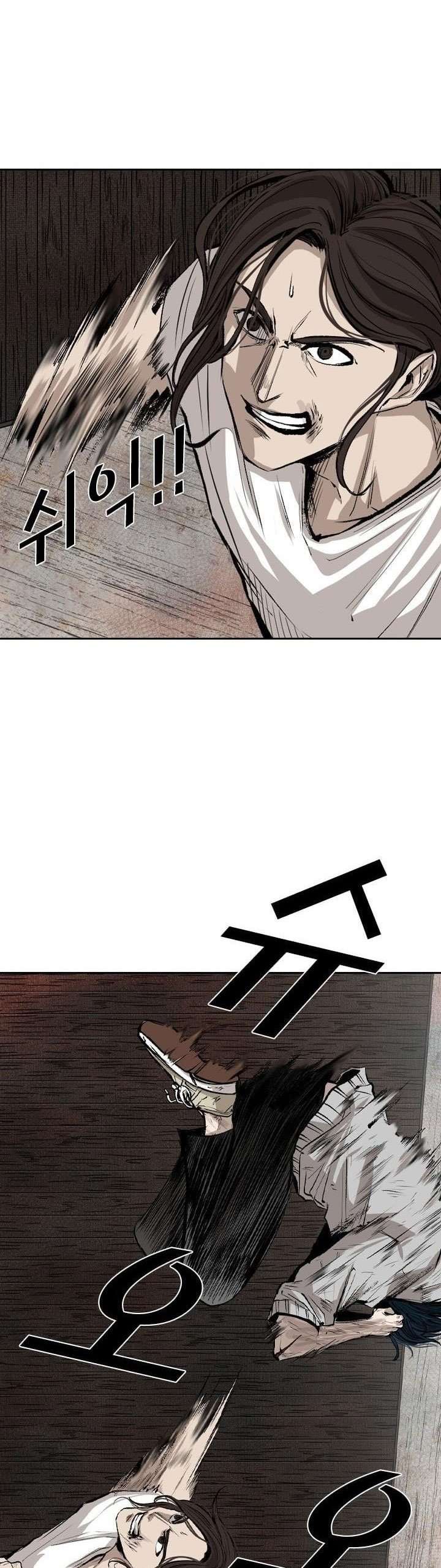 image-komik-shark-chapter-118-6/46