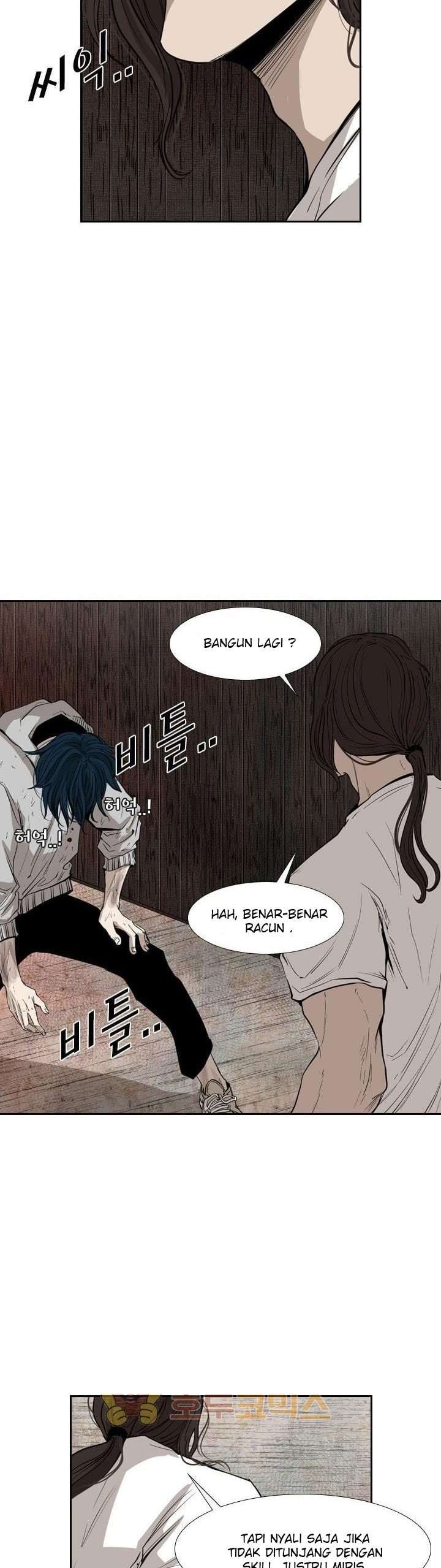 image-komik-shark-chapter-118-14/46