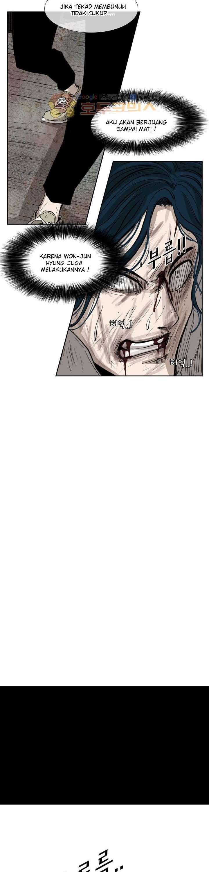 image-komik-shark-chapter-118-17/46