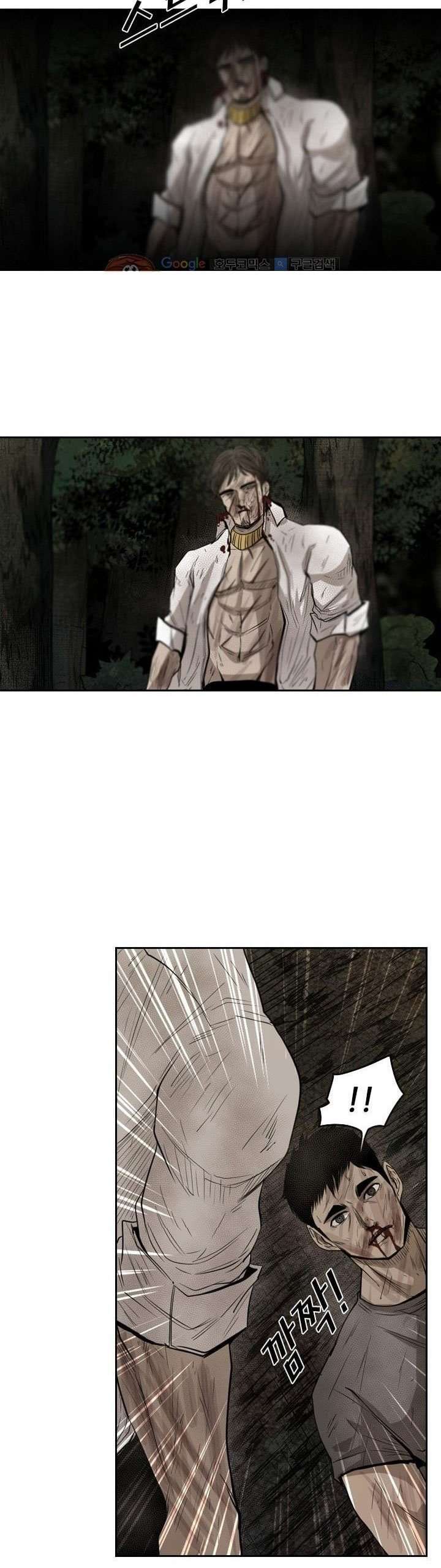 image-komik-shark-chapter-118-18/46