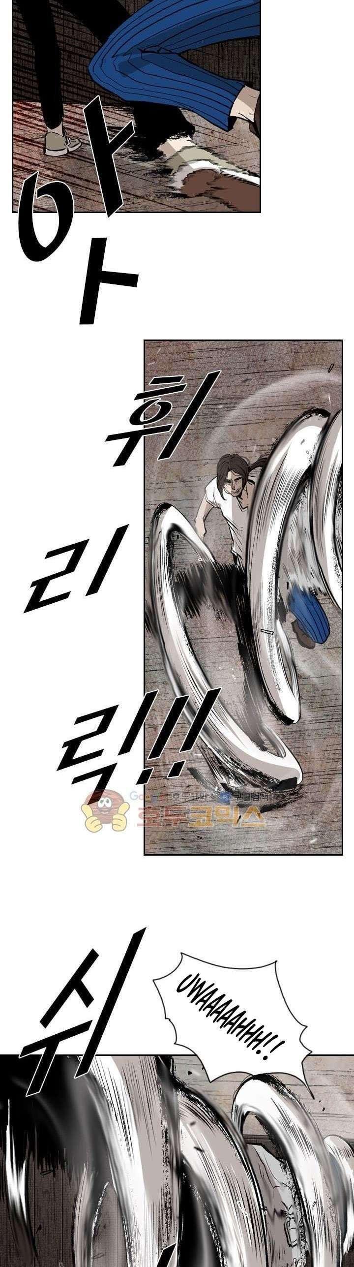 image-komik-shark-chapter-118-22/46