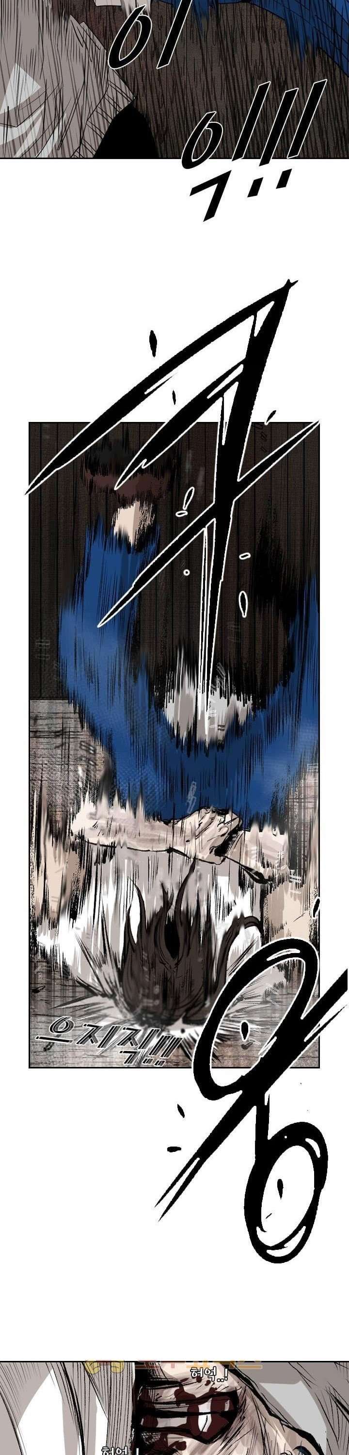 image-komik-shark-chapter-118-35/46