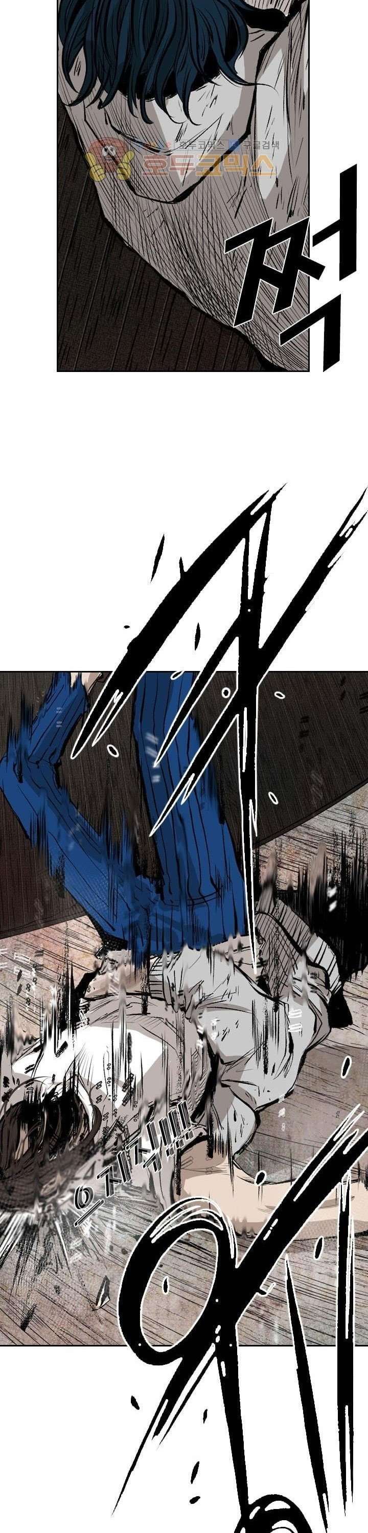 image-komik-shark-chapter-118-37/46