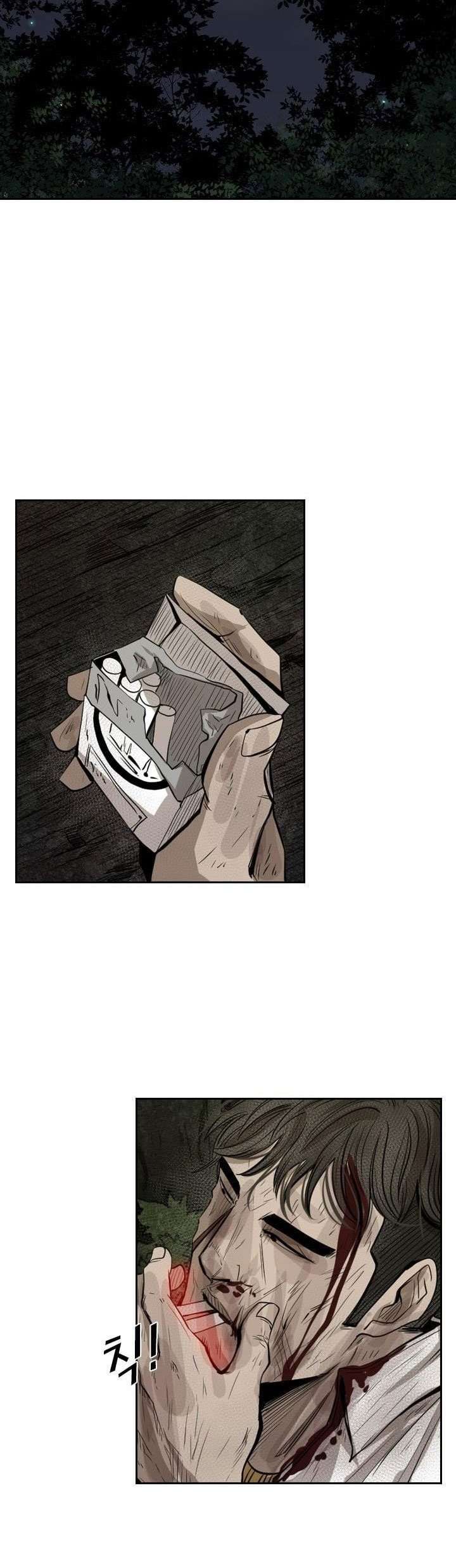 image-komik-shark-chapter-119-6/42