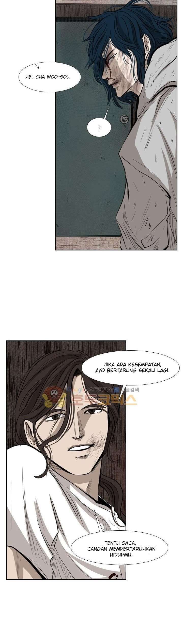 image-komik-shark-chapter-119-22/42