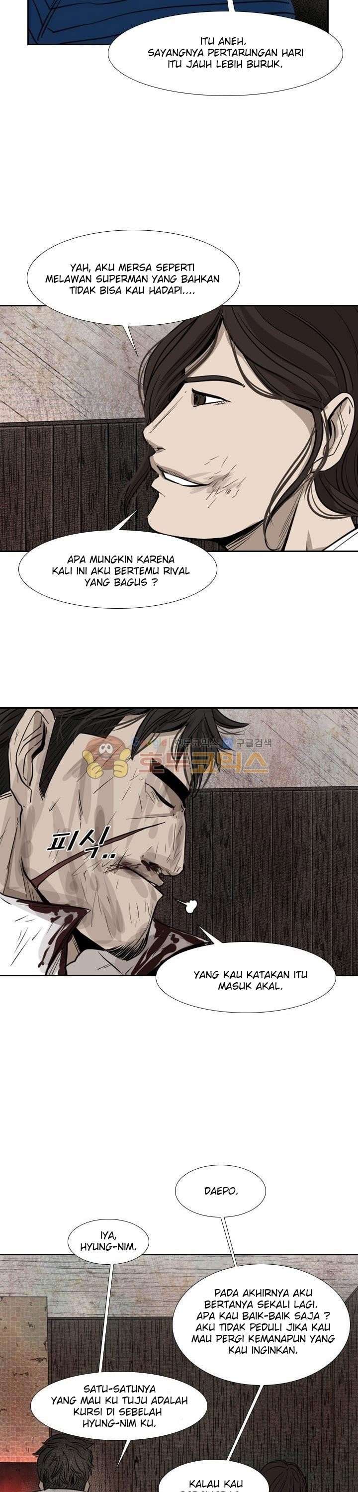 image-komik-shark-chapter-119-31/42
