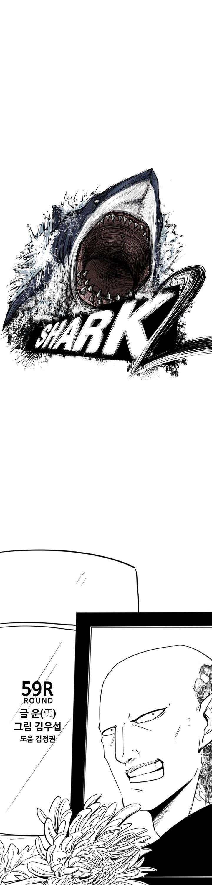 image-komik-shark-chapter-120-3/40