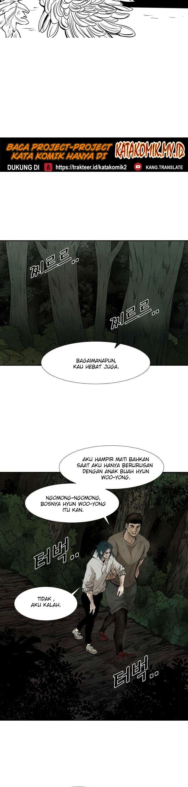 image-komik-shark-chapter-120-4/40