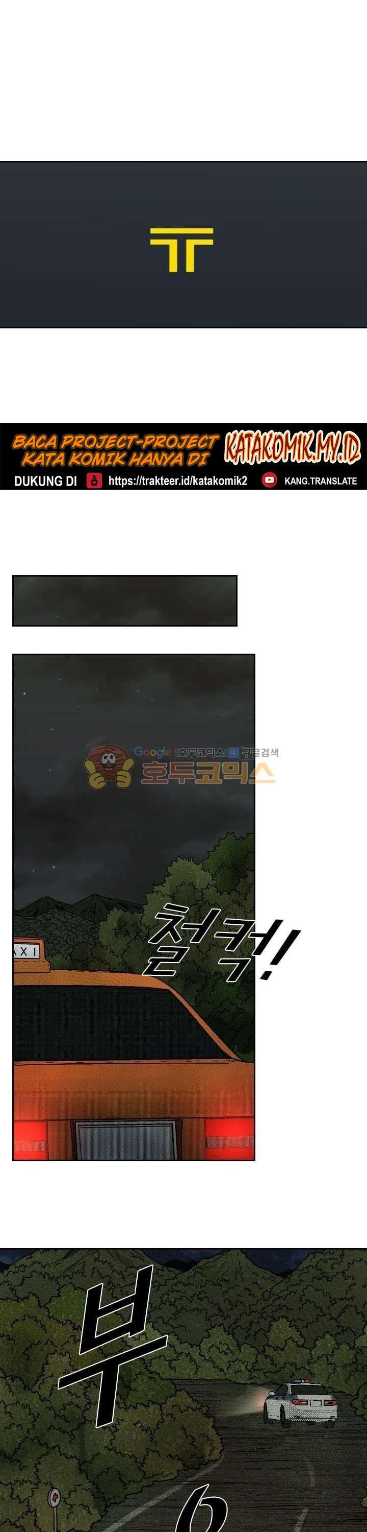 image-komik-shark-chapter-120-13/40