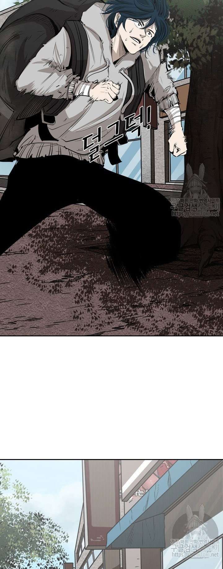 image-komik-shark-chapter-122-16/48