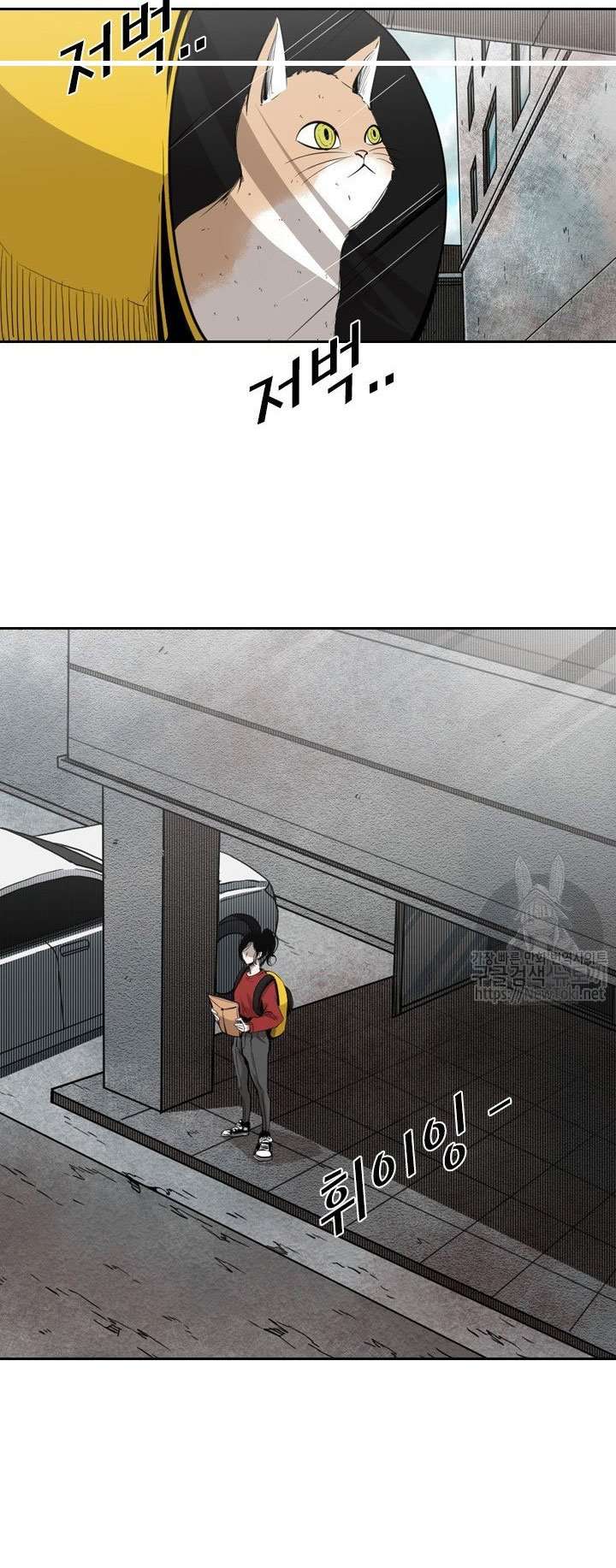 image-komik-shark-chapter-122-18/48