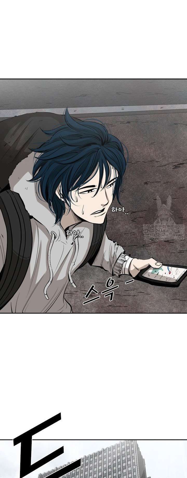 image-komik-shark-chapter-122-20/48