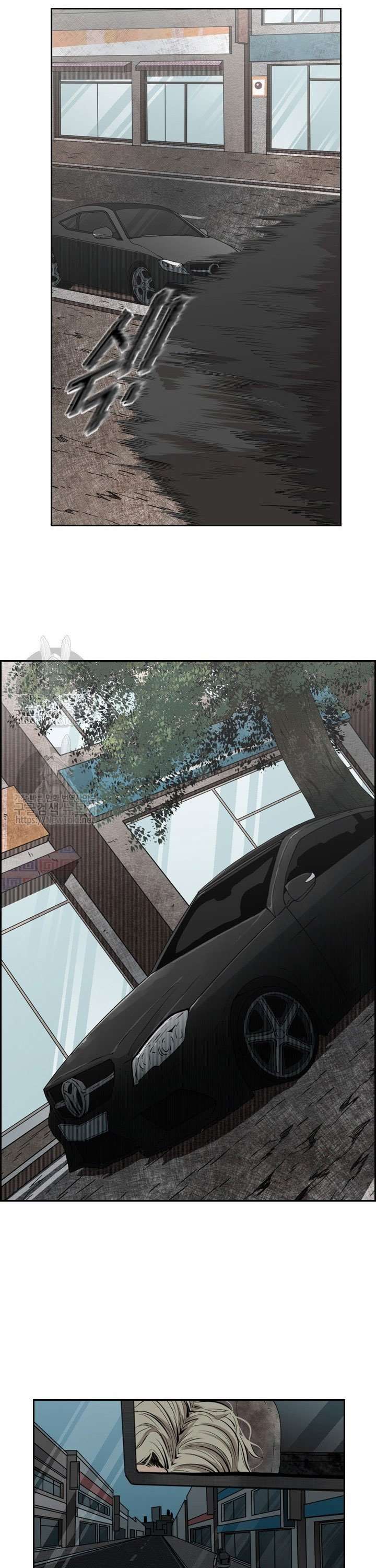 image-komik-shark-chapter-122-42/48