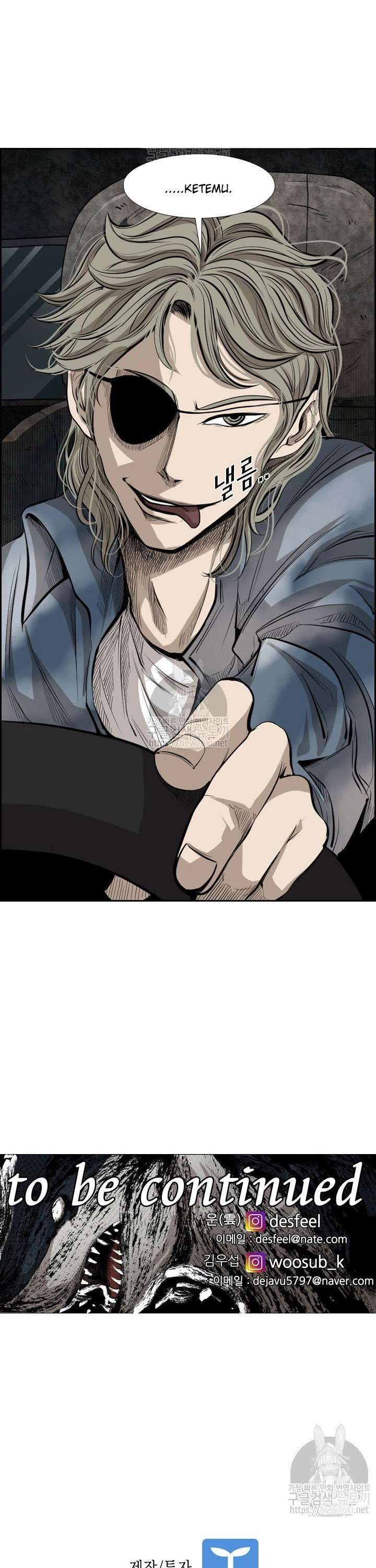 image-komik-shark-chapter-122-45/48