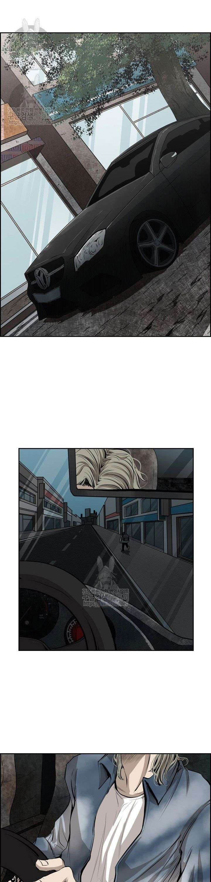 image-komik-shark-chapter-123-1/56