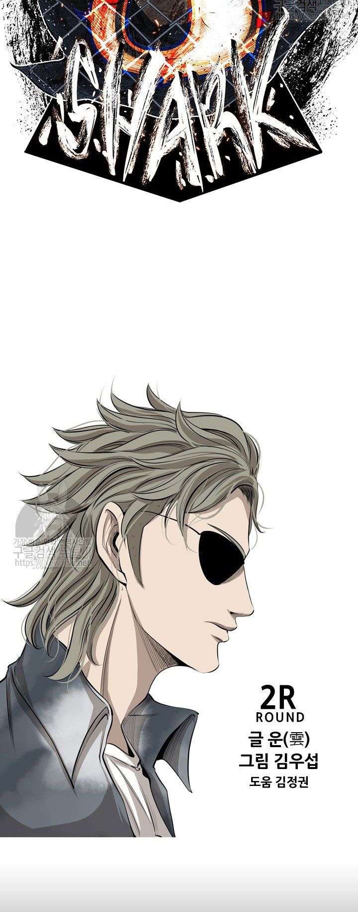 image-komik-shark-chapter-123-4/56