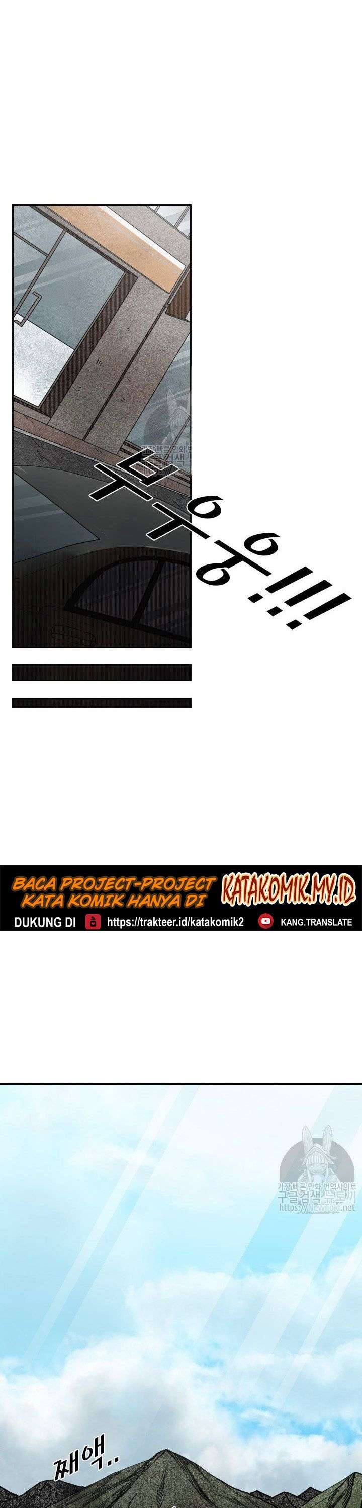 image-komik-shark-chapter-123-15/56