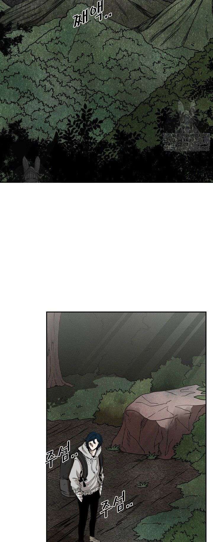 image-komik-shark-chapter-123-16/56