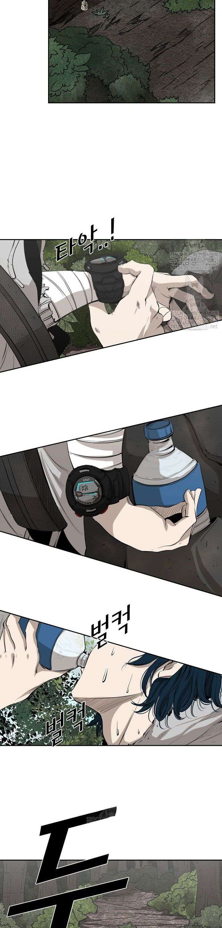 image-komik-shark-chapter-123-17/56