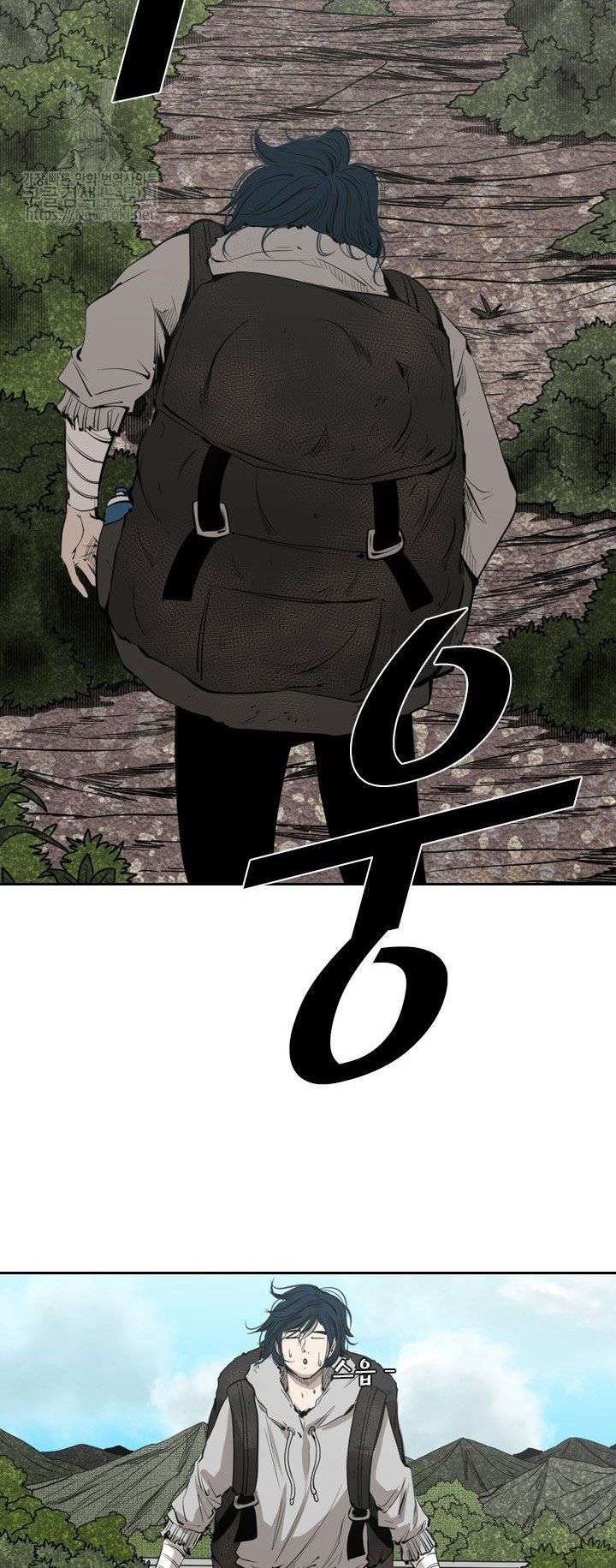 image-komik-shark-chapter-123-18/56