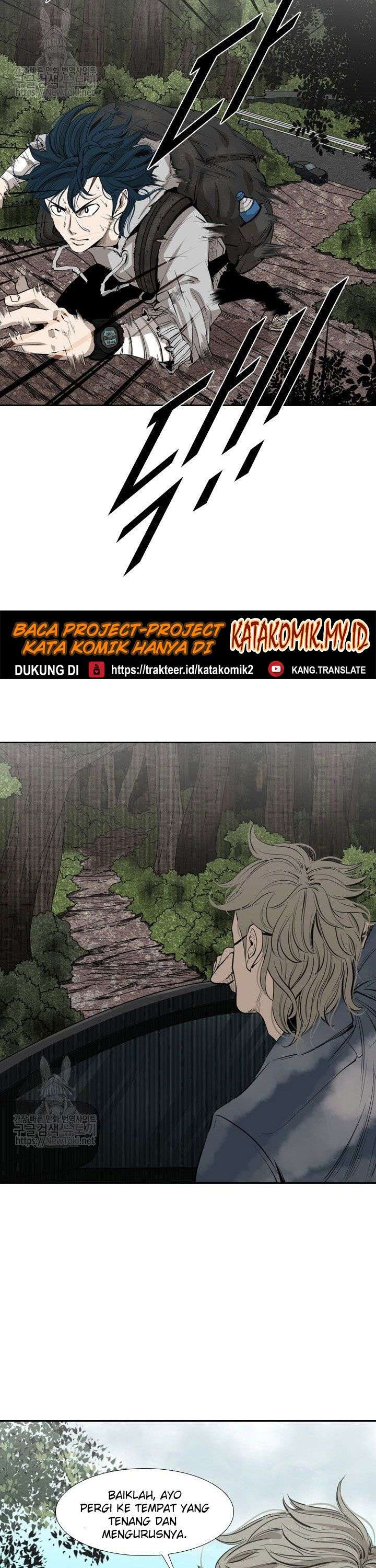 image-komik-shark-chapter-123-21/56