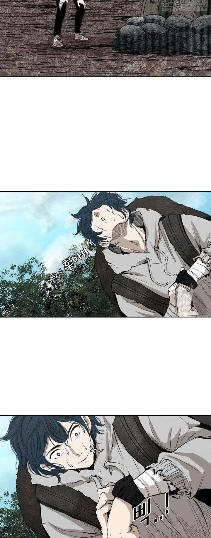 image-komik-shark-chapter-123-24/56