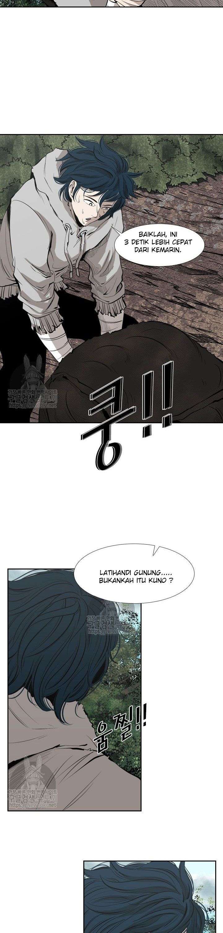 image-komik-shark-chapter-123-25/56