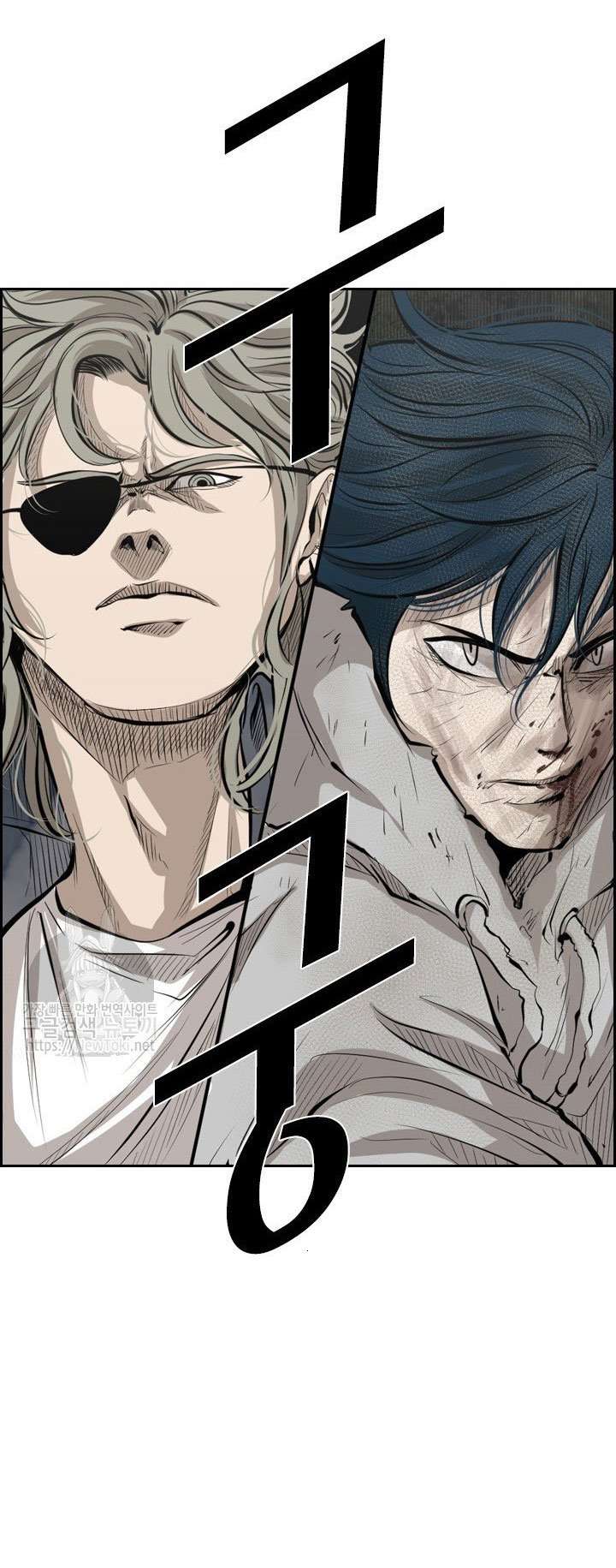 image-komik-shark-chapter-124-2/46