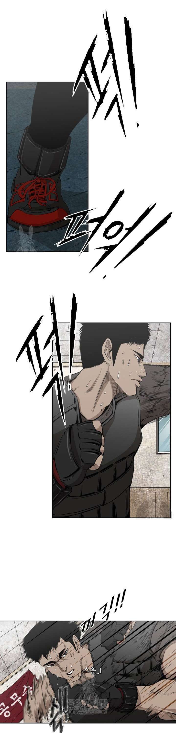 image-komik-shark-chapter-124-11/46