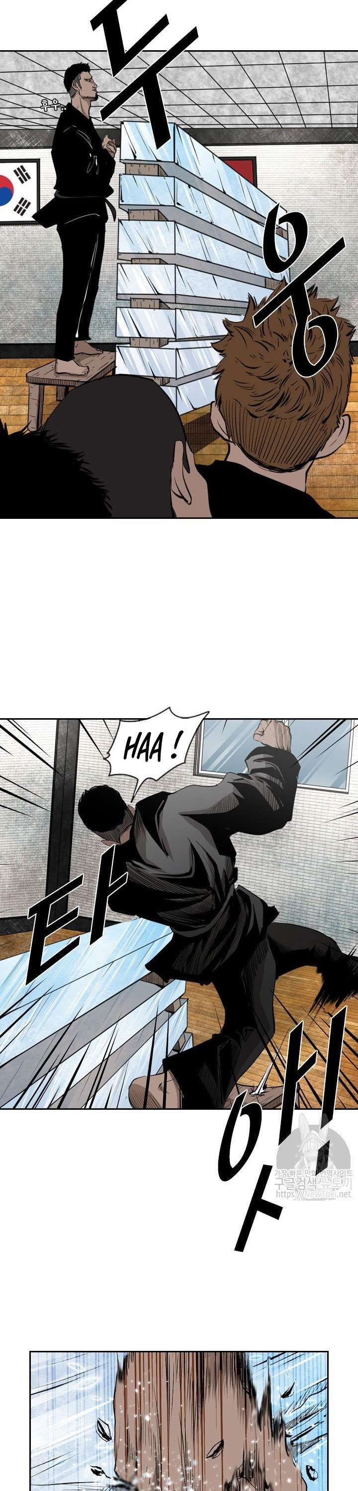 image-komik-shark-chapter-124-15/46