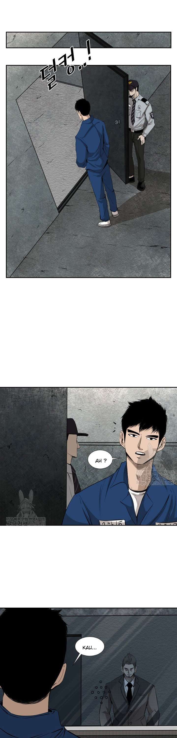 image-komik-shark-chapter-124-27/46