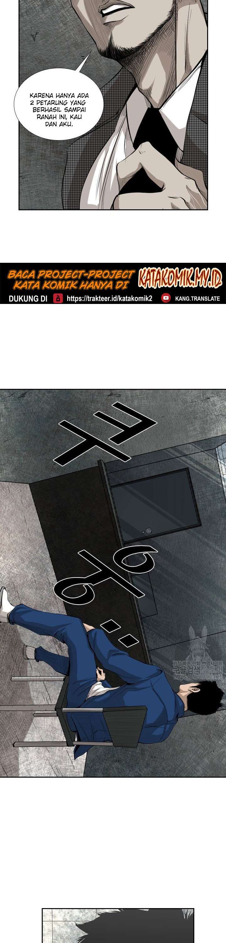 image-komik-shark-chapter-124-37/46