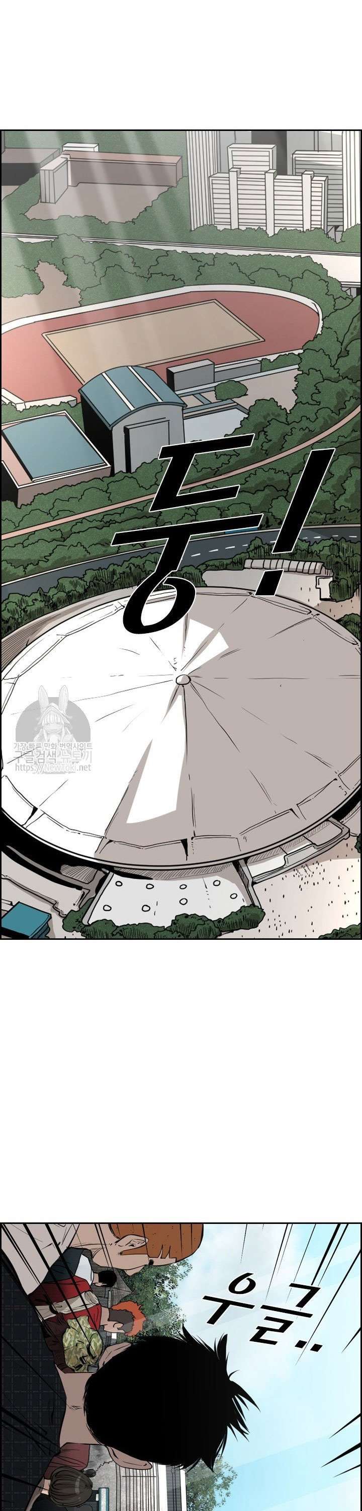 image-komik-shark-chapter-124-39/46