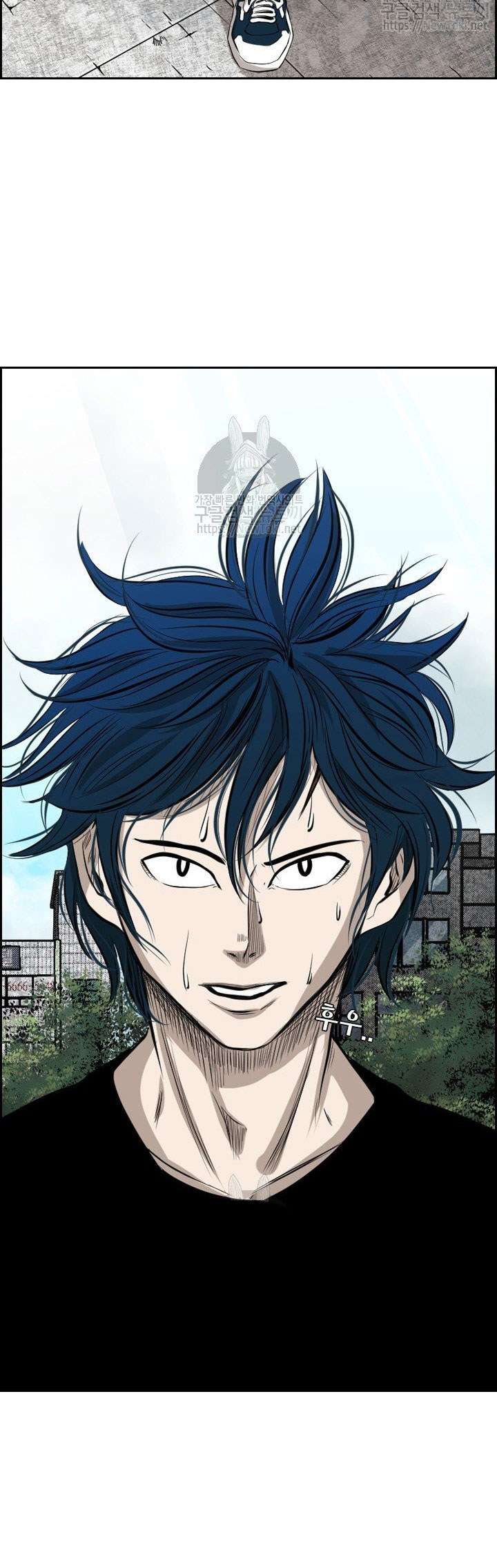 image-komik-shark-chapter-125-4/35