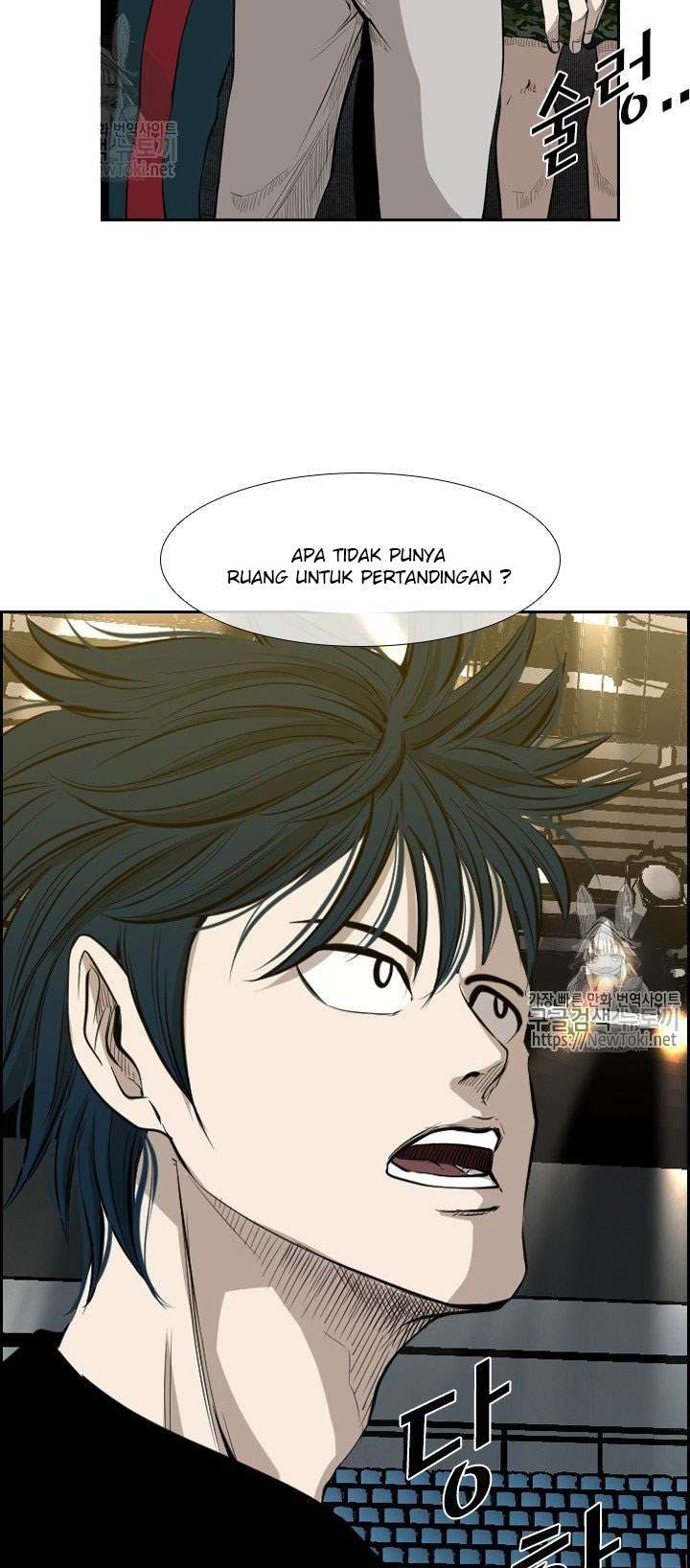 image-komik-shark-chapter-125-32/35