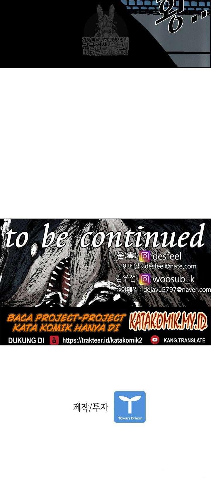 image-komik-shark-chapter-125-33/35