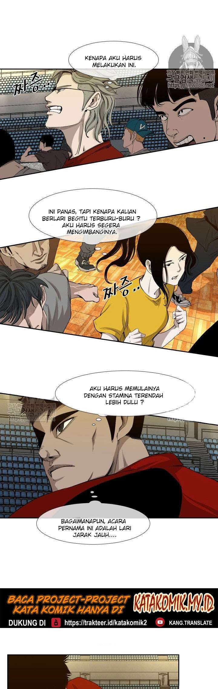 image-komik-shark-chapter-126-12/42