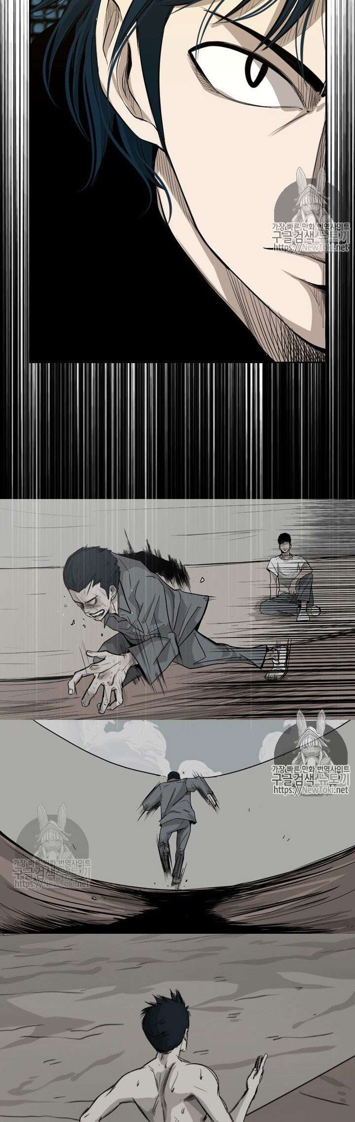 image-komik-shark-chapter-126-14/42