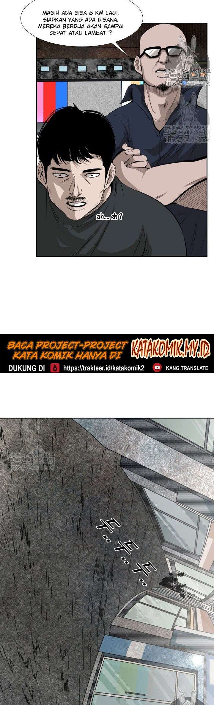 image-komik-shark-chapter-126-32/42