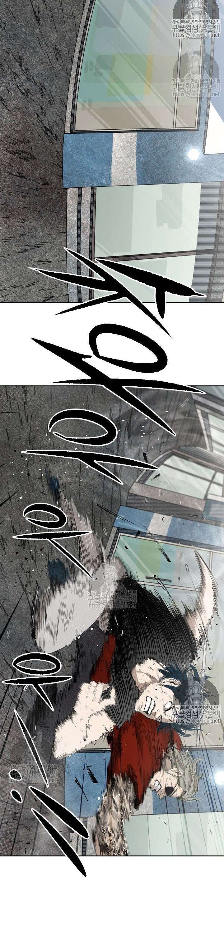 image-komik-shark-chapter-126-33/42