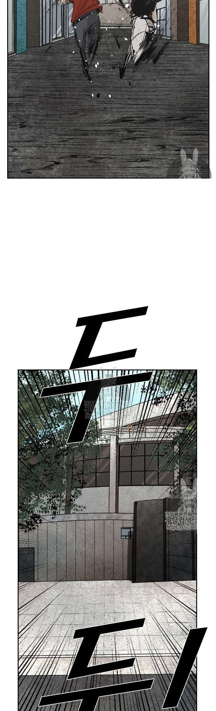 image-komik-shark-chapter-126-38/42