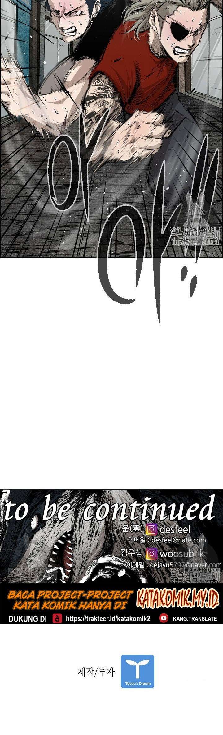 image-komik-shark-chapter-126-40/42