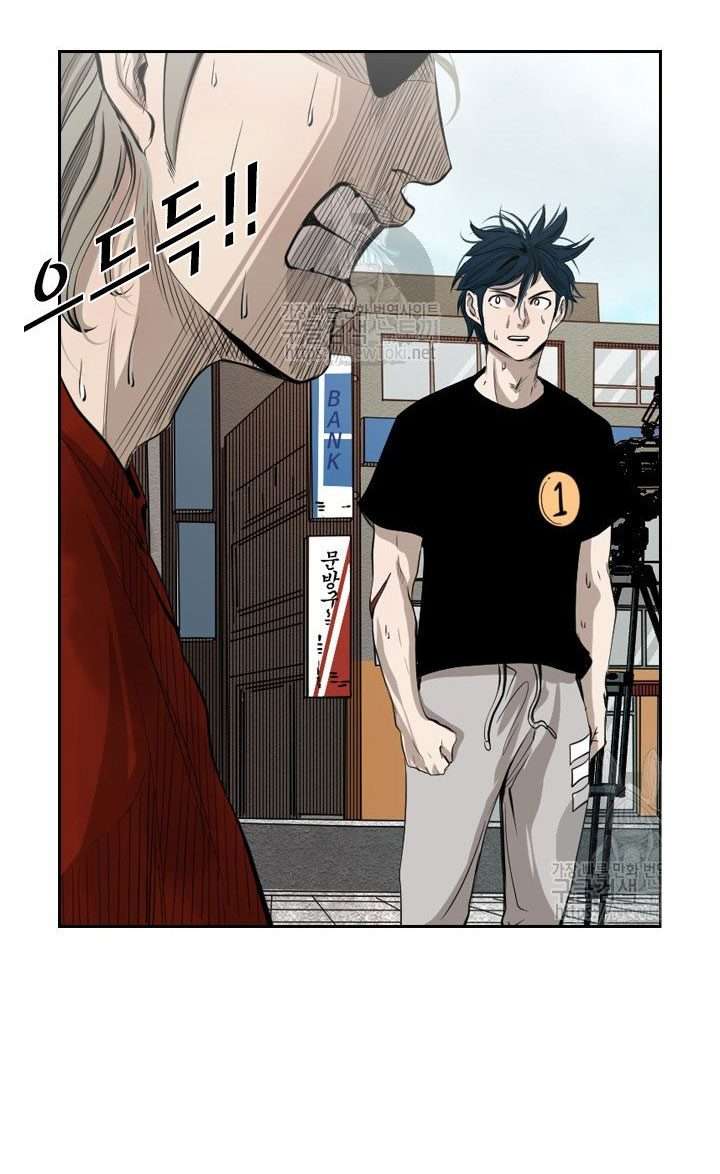 image-komik-shark-chapter-127-16/42