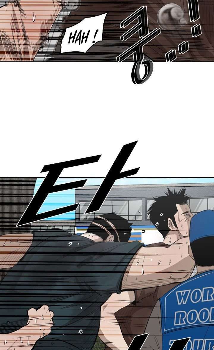 image-komik-shark-chapter-127-22/42